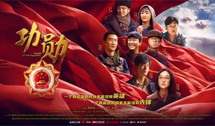 免费追剧 极速播放