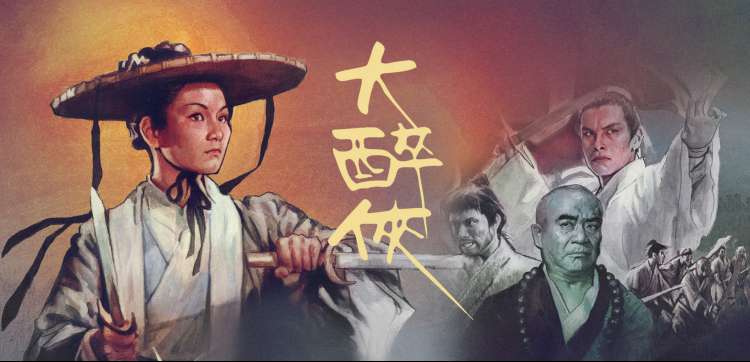 免费追剧 高清短片