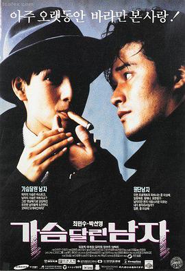 免费追剧 4K 院线大片