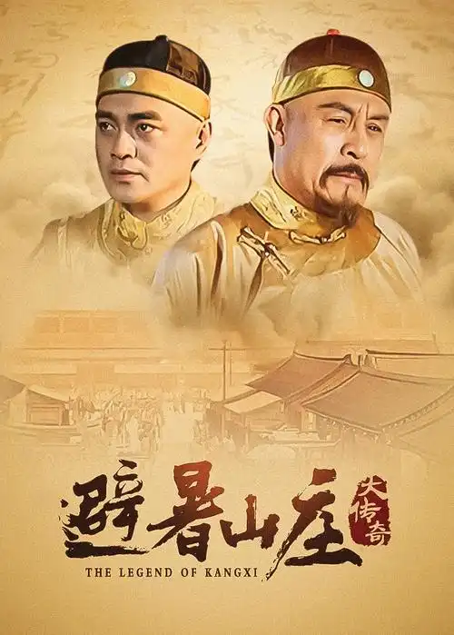 免费追剧 排名第六